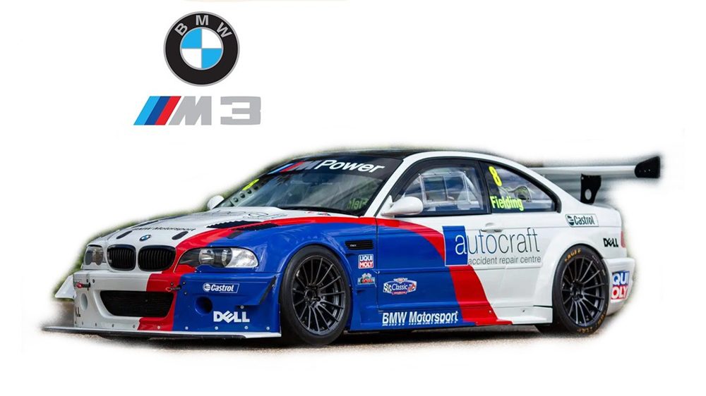 1:10 rc clear body shell bmw m3 e46 gtr for touring, race or drift car.