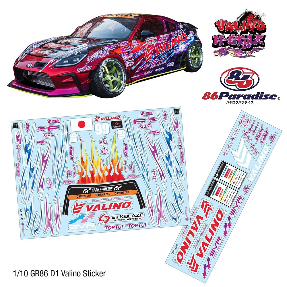 d1 valino sticker set for gr86 1:10th scale rc drift car.
